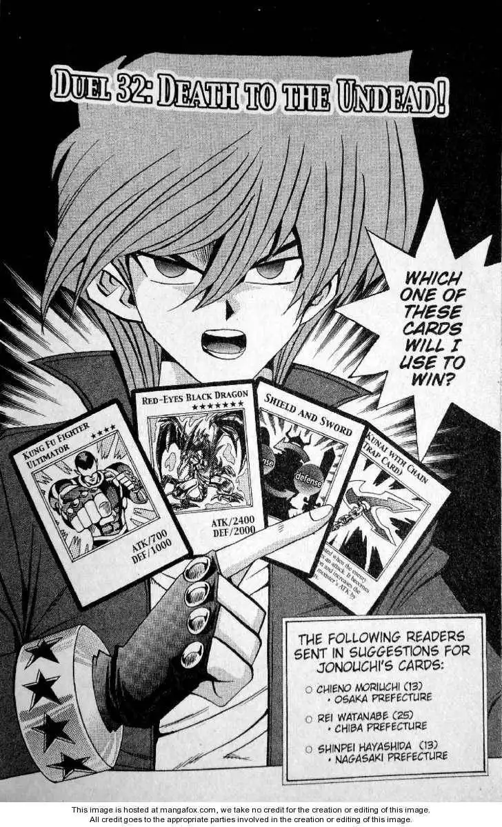 Yu-Gi-Oh! Duelist Chapter 32 2